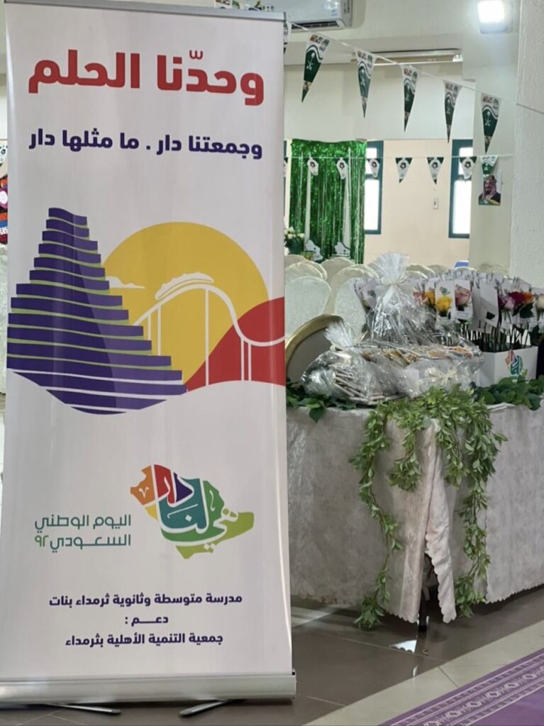 ٢٠٢٥٠٥١٦_١٣٥٠٥٧(1)