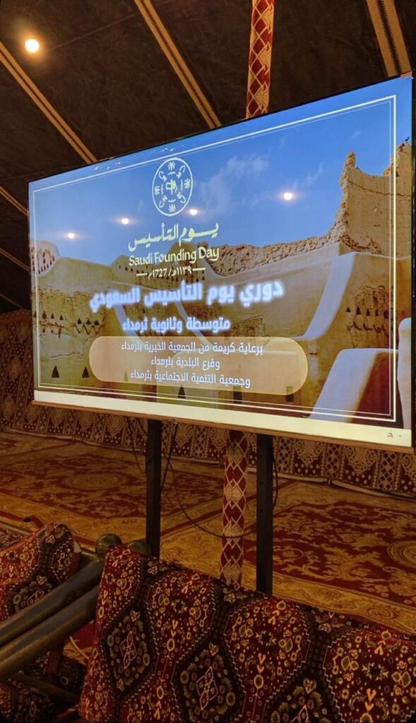 WhatsApp Image 2026-03-13 at 1.24.33 PM