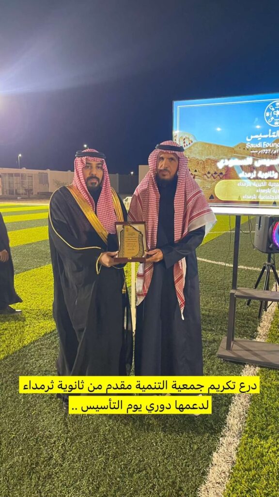 WhatsApp Image 2026-03-15 at 9.36.19 PM